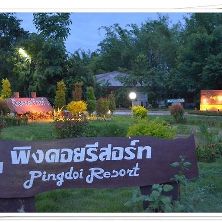 Pingdoi Resort Ban Dong Ma Tun Zewnętrze zdjęcie